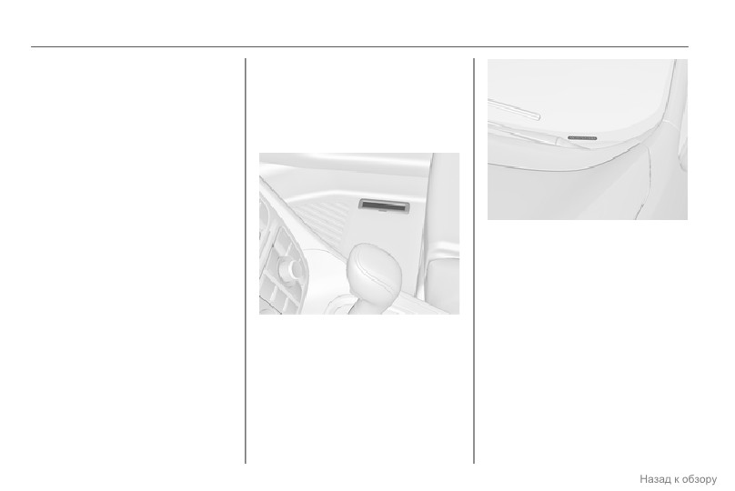 background imagepx;